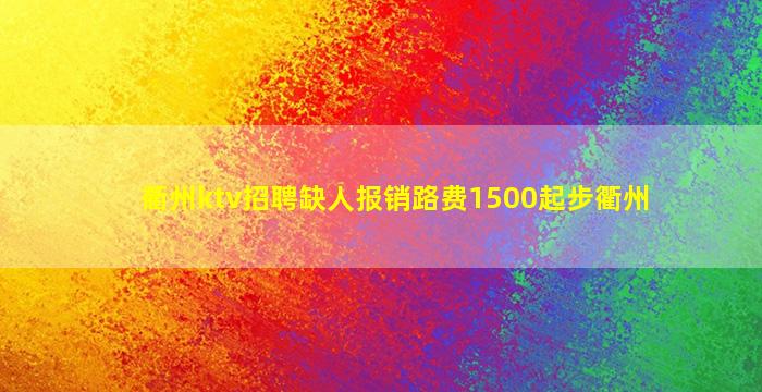 定西酒吧招聘